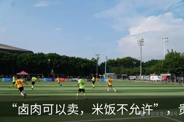 “卤肉可以卖，米饭不允许”，贵阳一学校美食街卤肉饭店被禁售米饭，校方回应：为避免和食堂形成竞争，如果商户要退租，可退租金押金