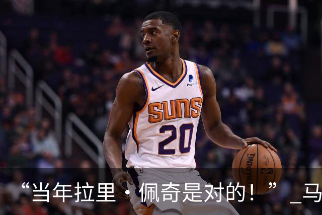 “当年拉里·佩奇是对的！” 马斯克推演人类终局：没有一项工作能干过机器，全员回家种番茄