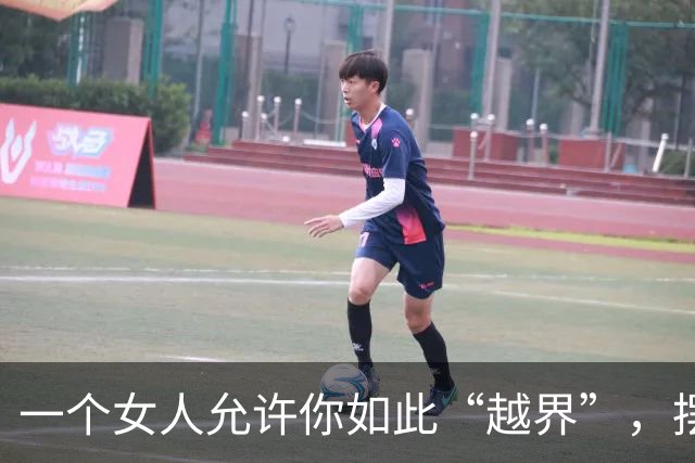 一个女人允许你如此“越界”，摆明了喜欢你，别错过