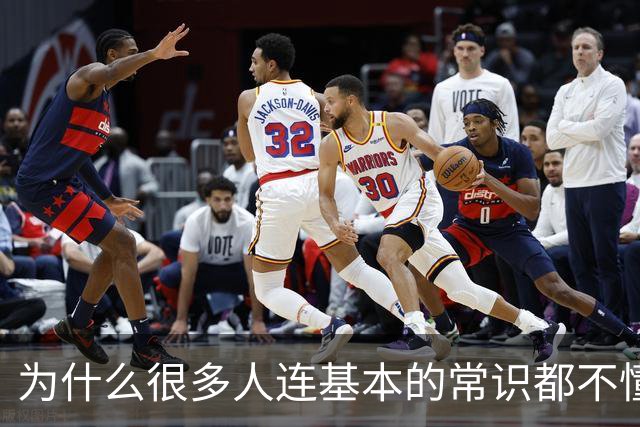 为什么很多人连基本的常识都不懂？评论区看得我厌蠢症犯了