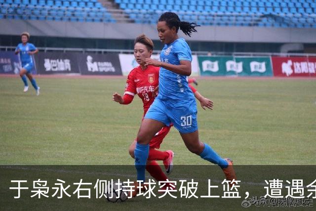 于枭永右侧持球突破上篮，遭遇余嘉豪钉板大帽