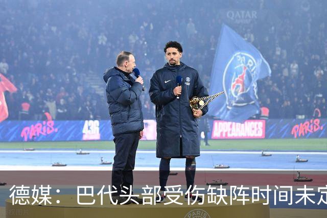 德媒：巴代头部受伤缺阵时间未定，迪亚比11月后复出