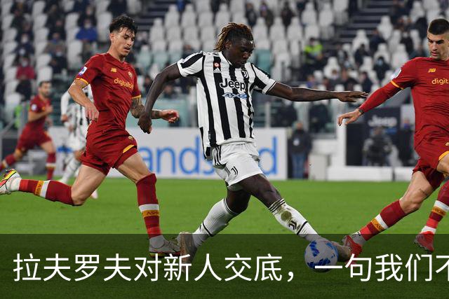 拉夫罗夫对新人交底，一句"我们不是中国人"，撕开俄罗斯真实现状