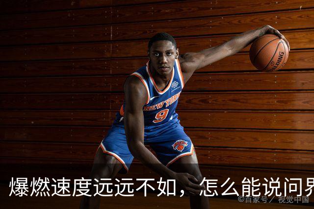 爆燃速度远远不如，怎么能说问界相当于炸弹？
