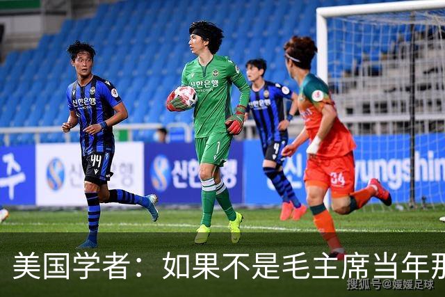 美国学者：如果不是毛主席当年那个决定，中国早已重蹈苏联覆辙