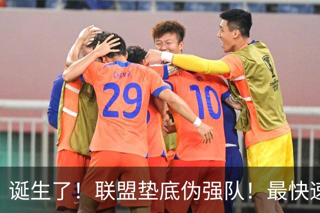 诞生了！联盟垫底伪强队！最快速度交易83分先生