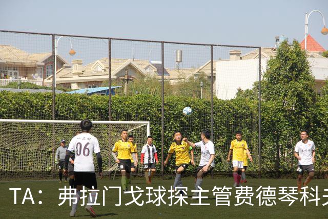 TA：弗拉门戈球探主管费德琴科夫预计年底加入利物浦引援团队